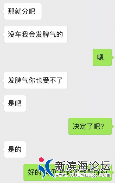 105842r9o9oss9oizodomd.png.thumb.jpg