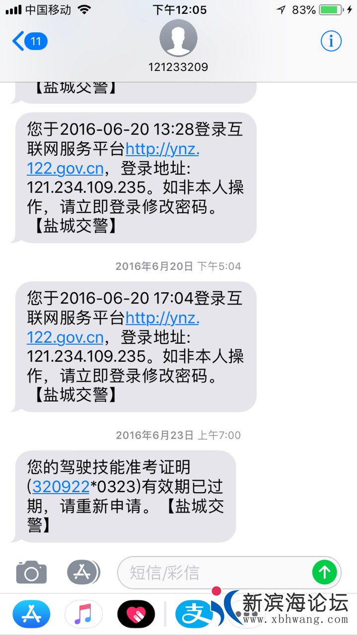 20181128421531543378419081013.jpg