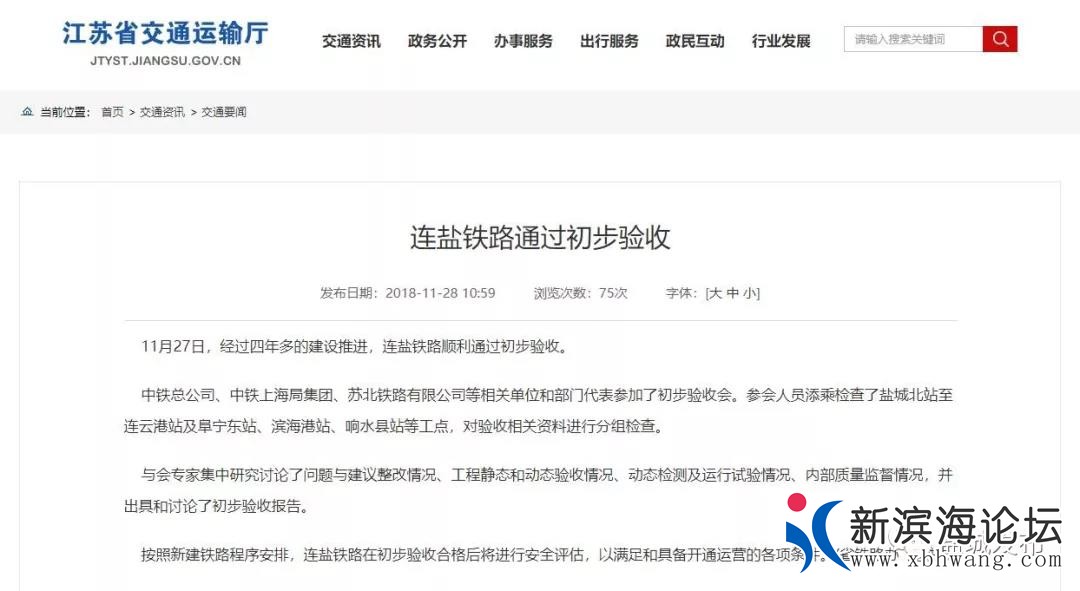 微信图片_20181129113749.jpg