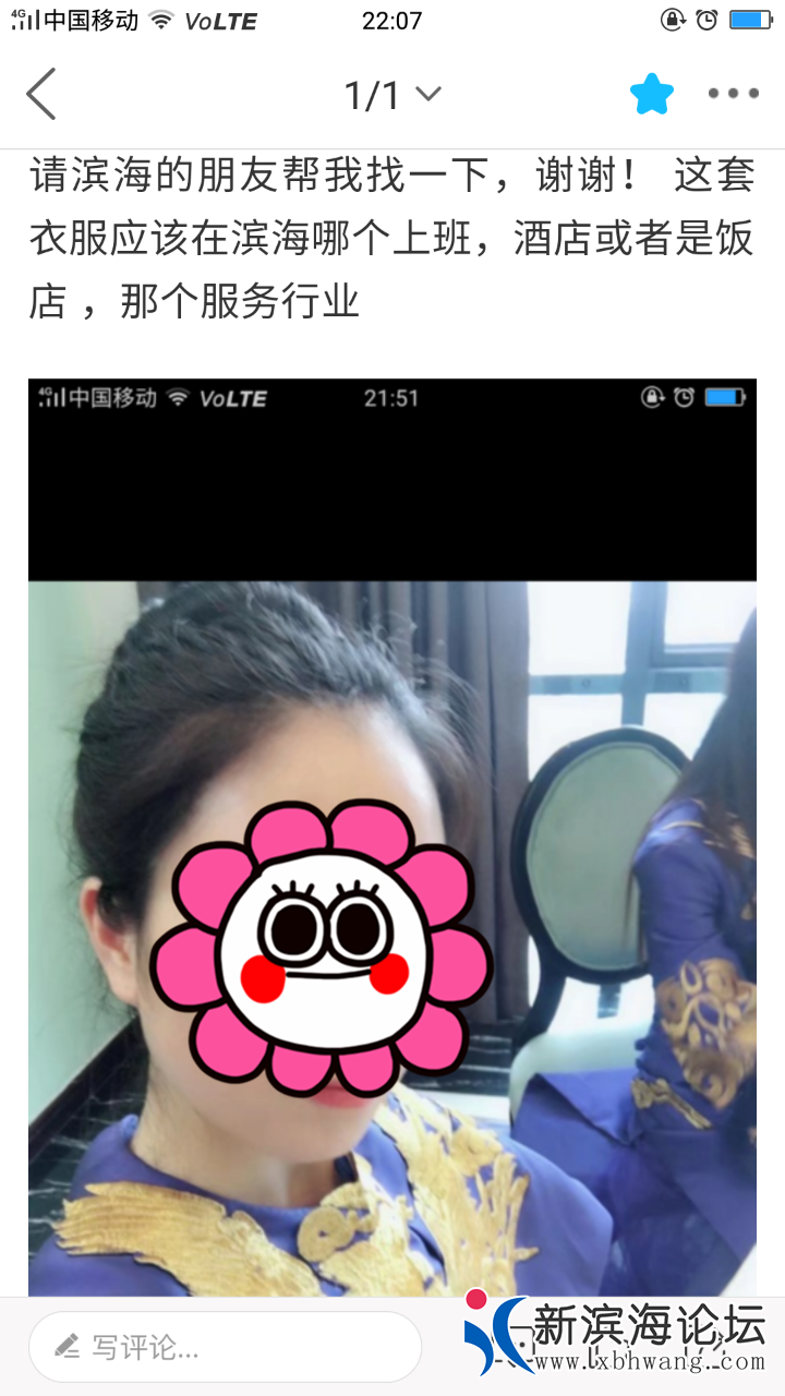 054304amwe4w19zm4wkw24.png