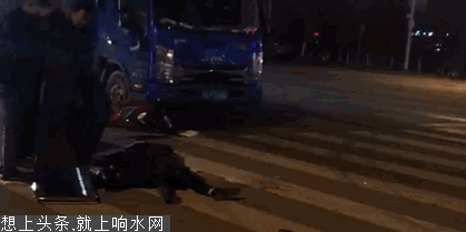 081902mbkwb8rzk16kkbxk.gif