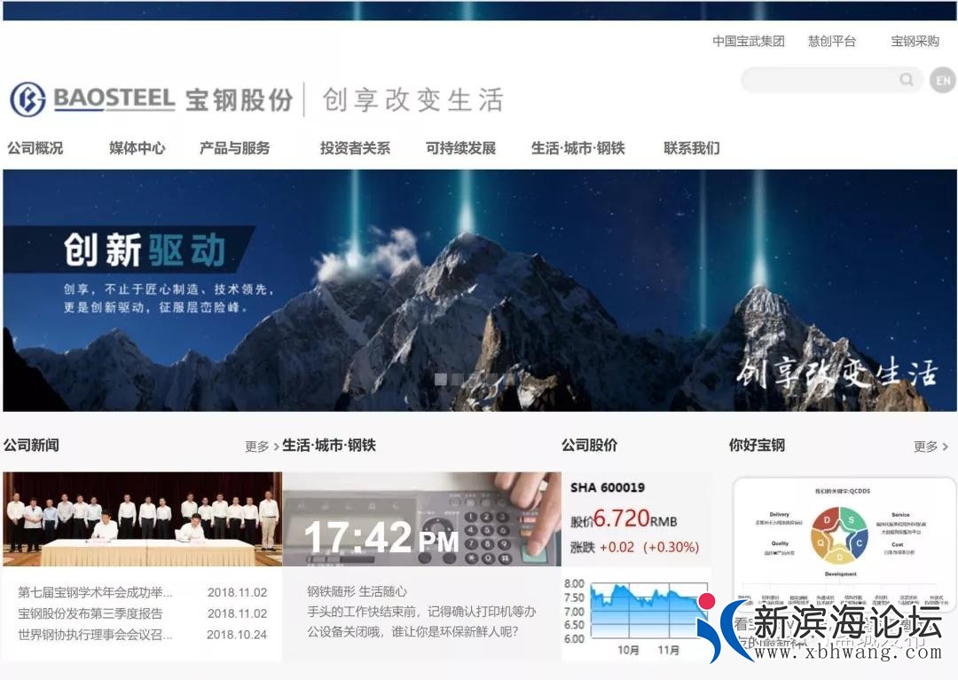 微信图片_20181202174908.jpg