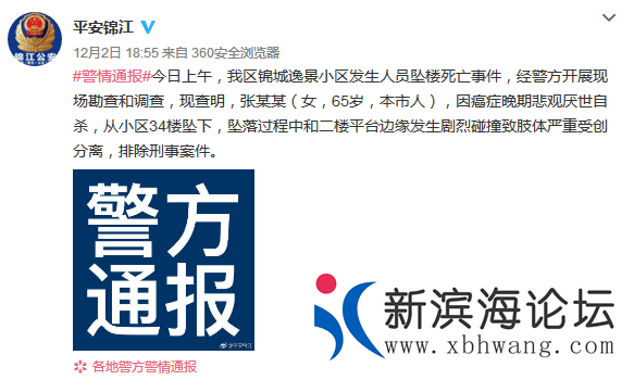 135657fn82nonmoz444j2z.png.thumb.jpg