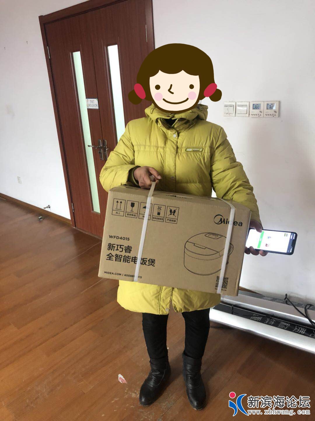 微信图片_20181208151247.jpg