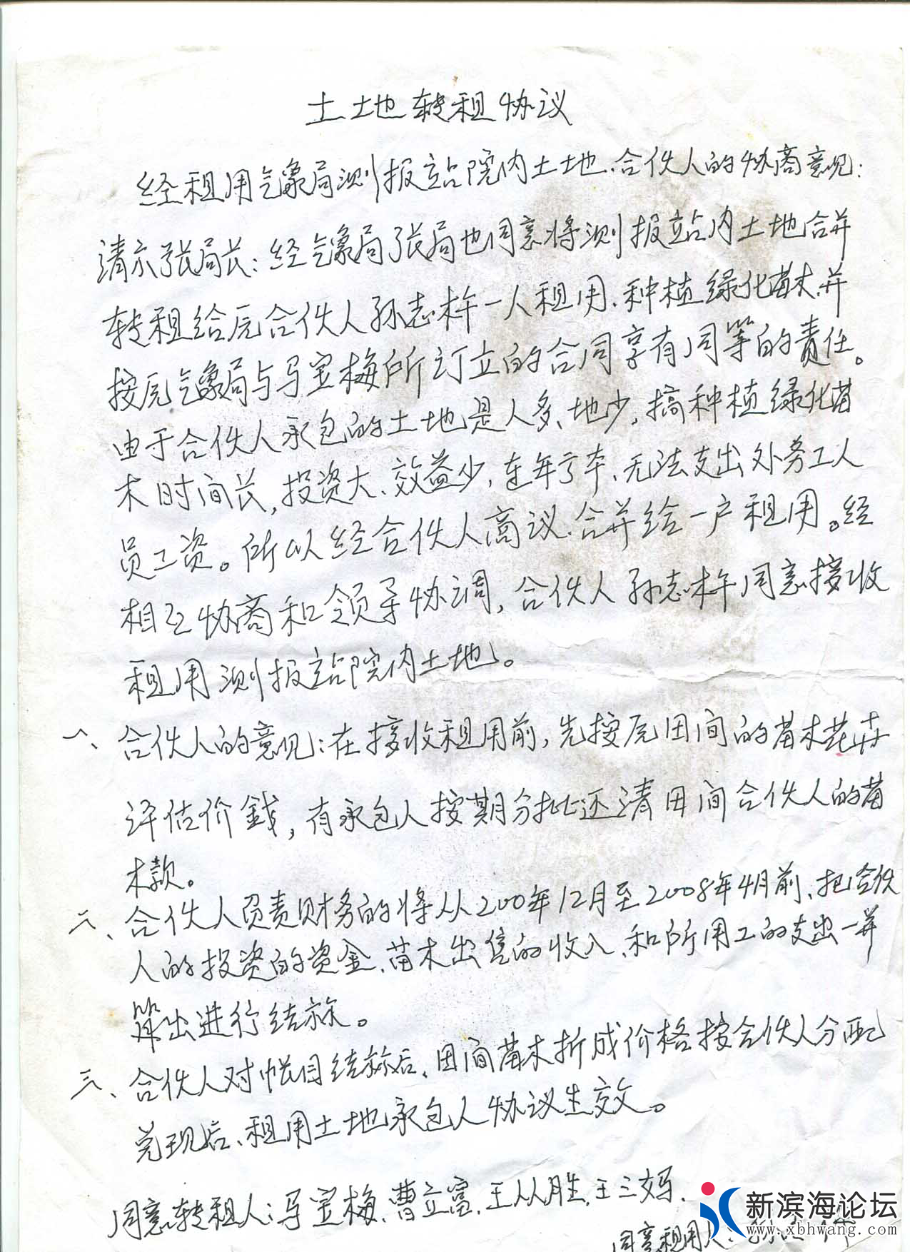 图片9.png