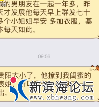 104501egybyyyyvgaggn3a.png.thumb.jpg