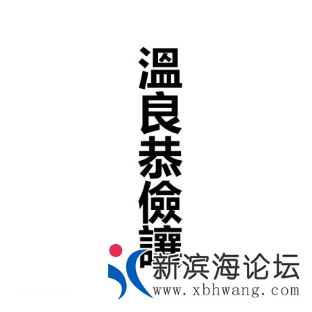 微信图片_20181211105824.jpg