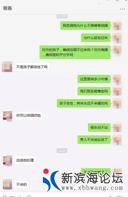 微信图片_20181214100913.jpg