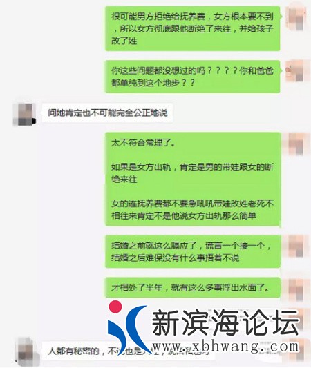 微信图片_20181214100926.jpg
