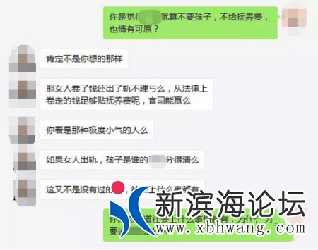 微信图片_20181214100931.jpg
