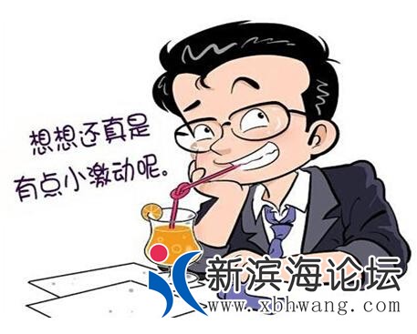 u=2119723846,2400129102&amp;fm=26&amp;gp=0.jpg