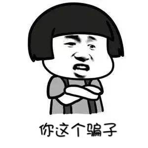 u=370997808,2890600789&amp;fm=11&amp;gp=0.jpg