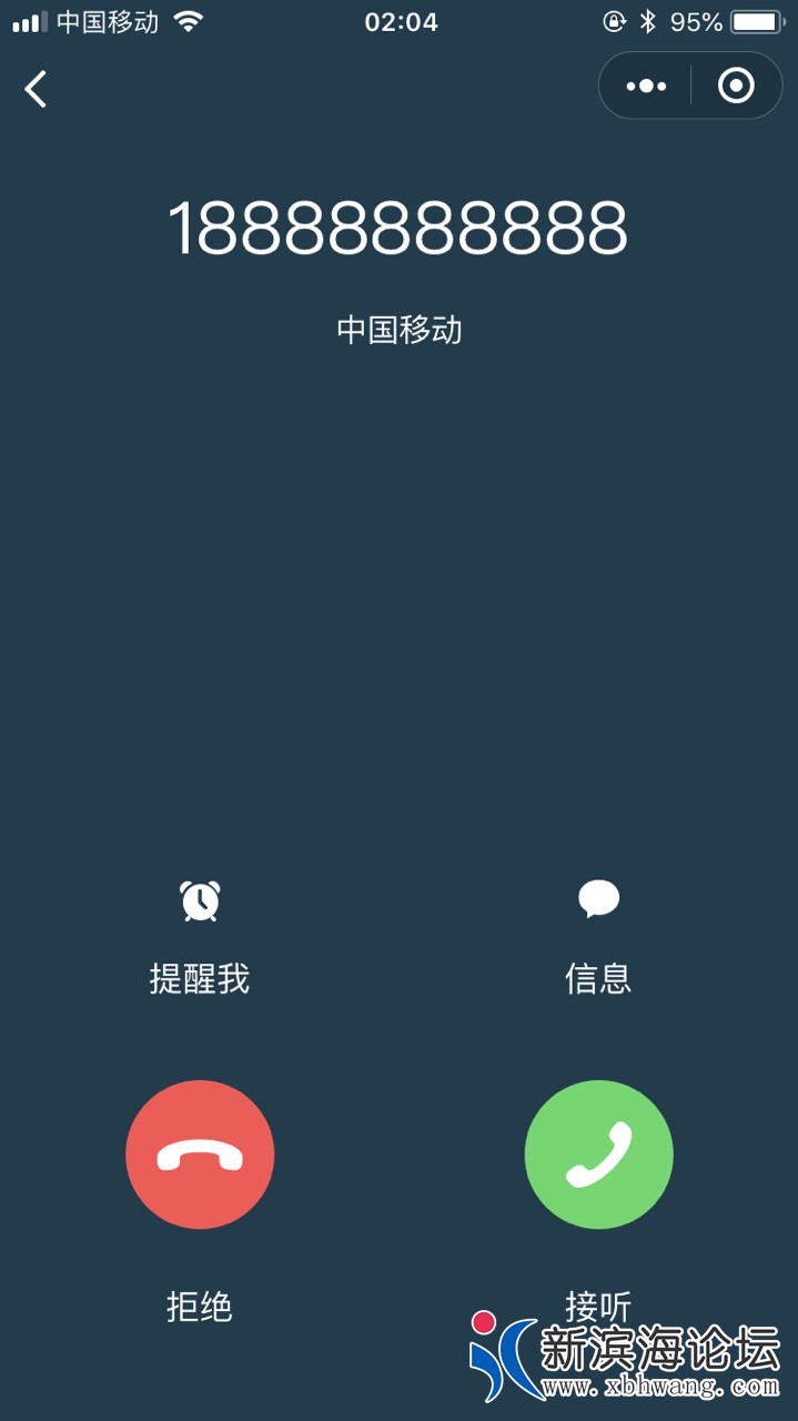 20181218606931545089640196836.jpg
