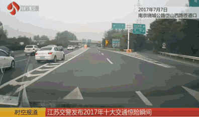 20181218_15974_1545090385093.gif
