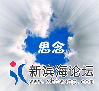 u=1874629676,1955738851&amp;fm=26&amp;gp=0.jpg