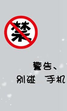 u=3020754056,2337550853&amp;fm=26&amp;gp=0.jpg