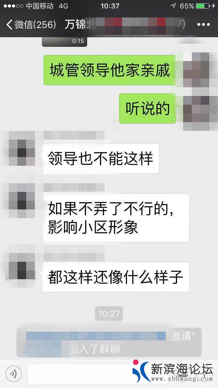 微信图片_20181220110735.jpg