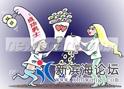 u=3852895102,2569141048&amp;fm=26&amp;gp=0.jpg