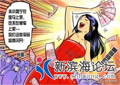 u=2700233110,1847762093&amp;fm=26&amp;gp=0.jpg