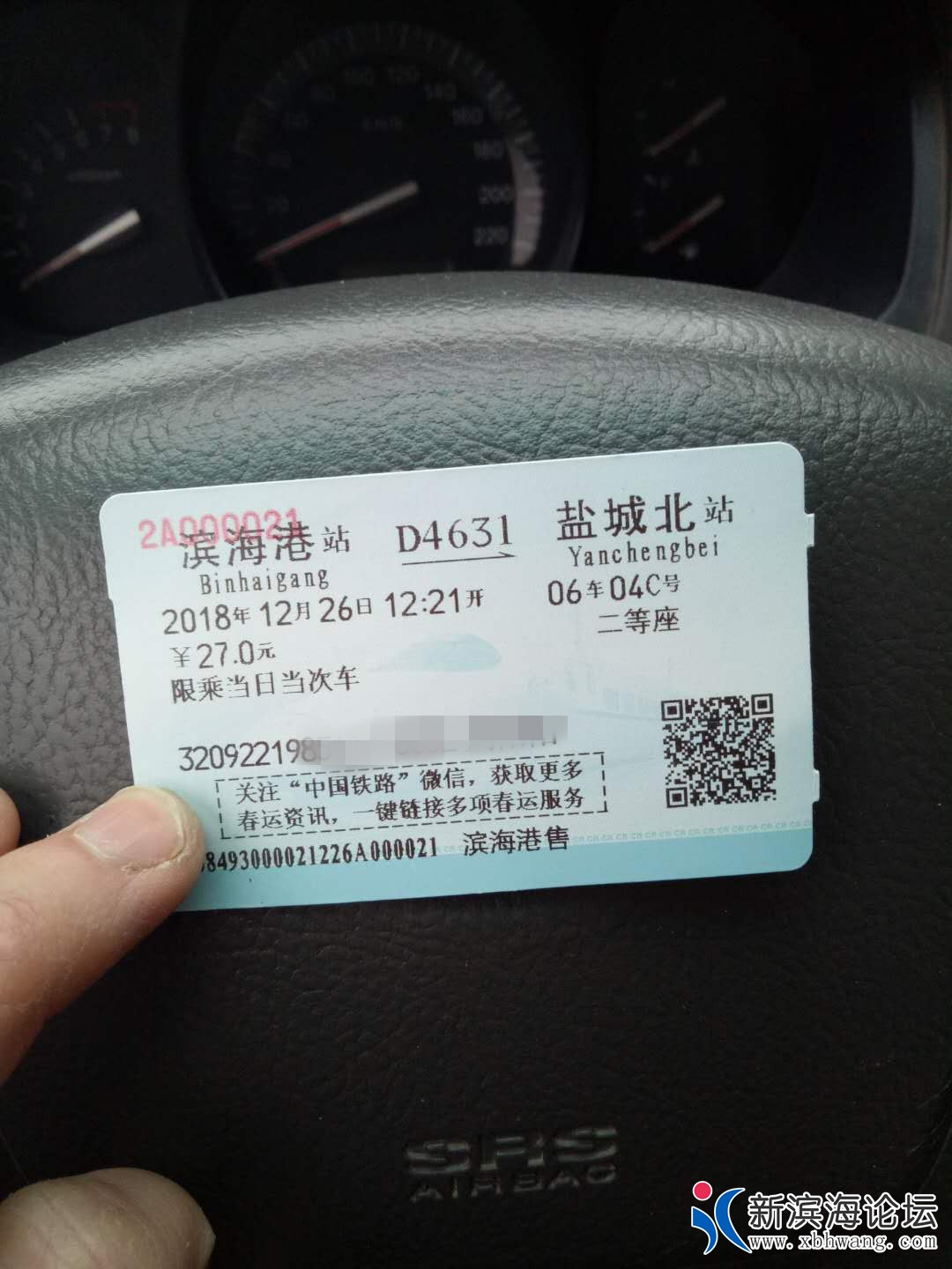 微信图片_20181225165109.jpg