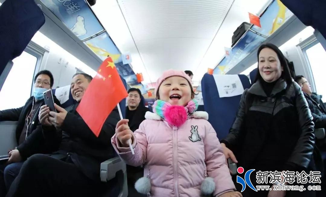微信图片_20181227110111.jpg