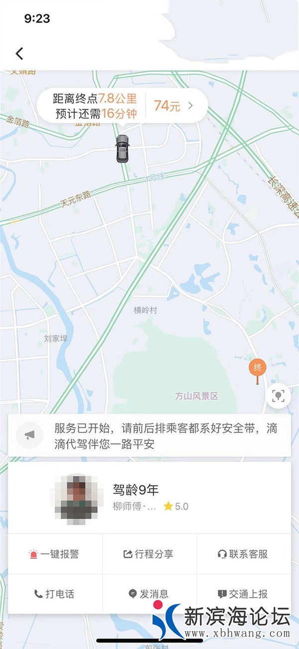 15459585892731.jpg