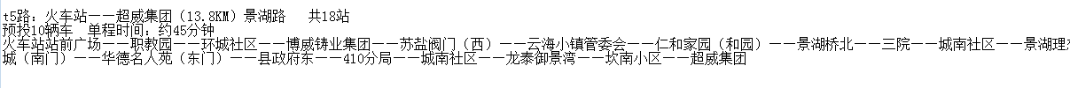 1546044421(1).png