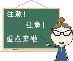下载.jpg