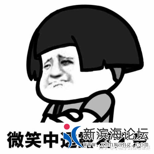 u=2064538611,2746463597&amp;fm=26&amp;gp=0.jpg