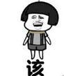 u=3662647298,1158115505&amp;fm=26&amp;gp=0.jpg
