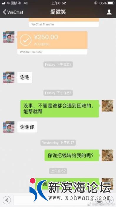 095111ds83m426vhevqle6.jpg.thumb.jpg