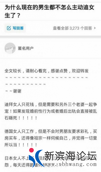 110509jlpq2a3ai9uua3di.png.thumb.jpg