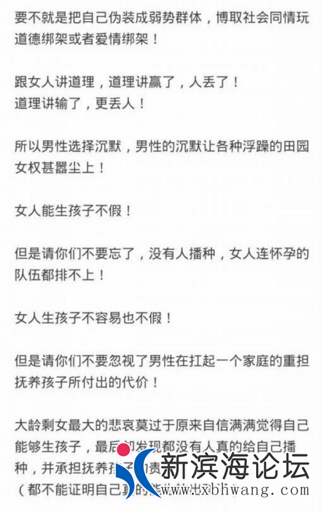 110514qqg55p3drivzp4jh.png