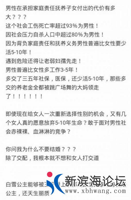 110516y6q07p4abpmzmmq6.png.thumb.jpg