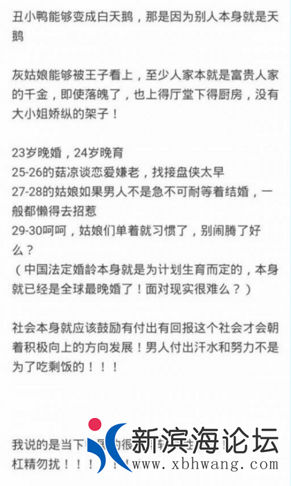110518tme3j93erle3je59.png.thumb.jpg