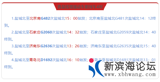095925s909stttw02pl2yz.png.thumb.jpg