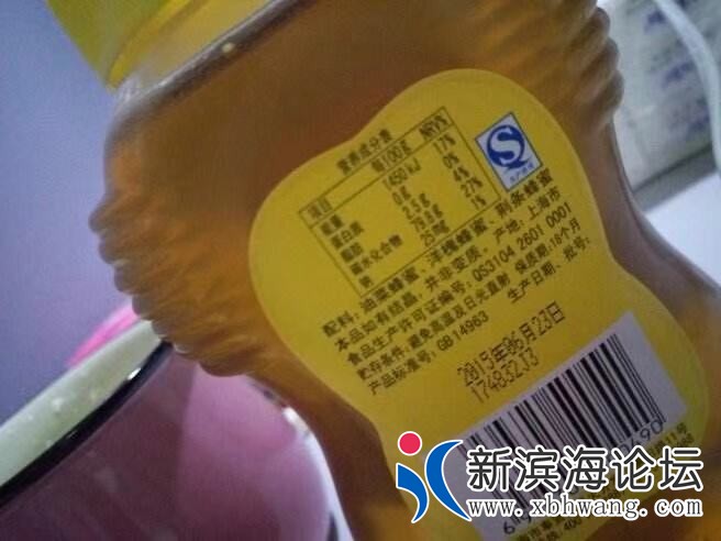微信图片_20190102123152.jpg