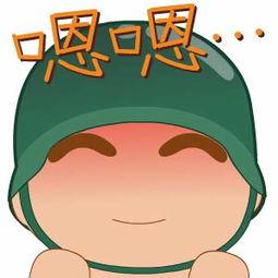 u=2619259168,2332171586&amp;fm=26&amp;gp=0.jpg