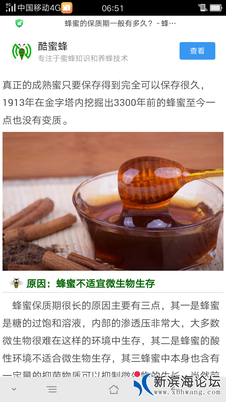 20190103_38276_1546469592224.png