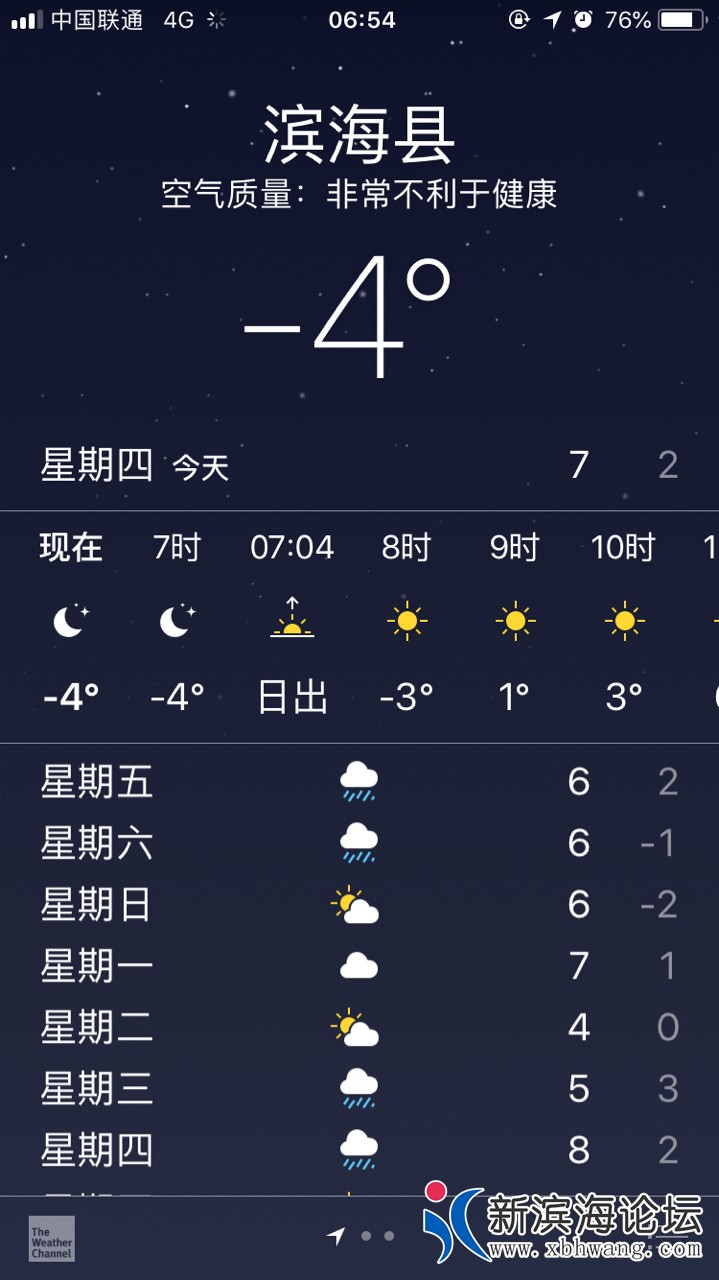 20190103527341546469759167813.jpg