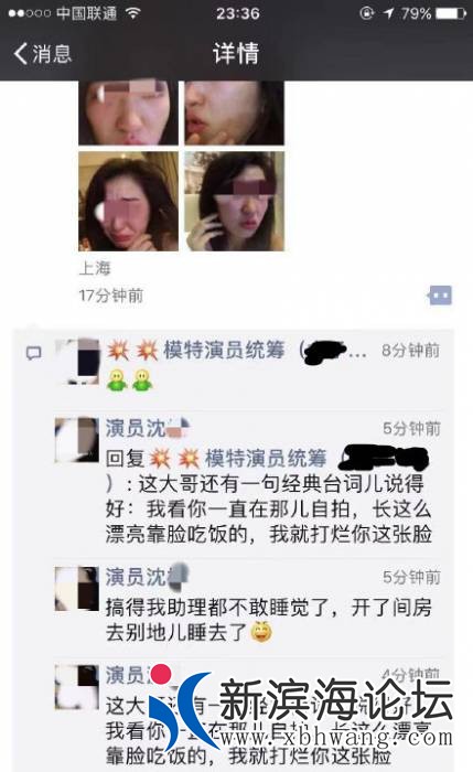 093317xoozztz8c3v8zncm.jpg.thumb.jpg