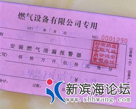 104330s6wkk7zokd10oxwu.jpg.thumb.jpg
