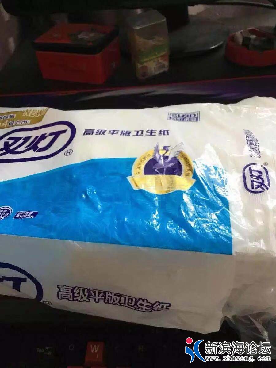 微信图片_20190104162813.jpg