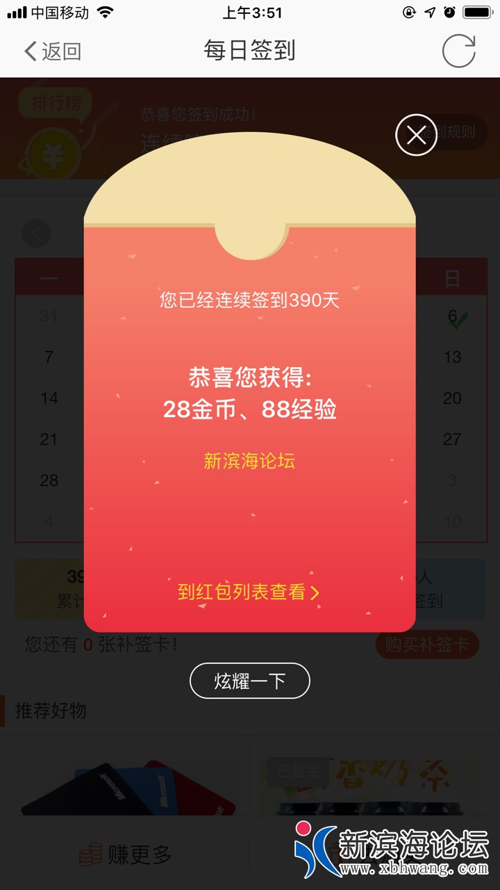 20190106415431546723422197329.jpg