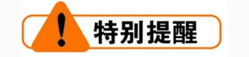 下载.jpg