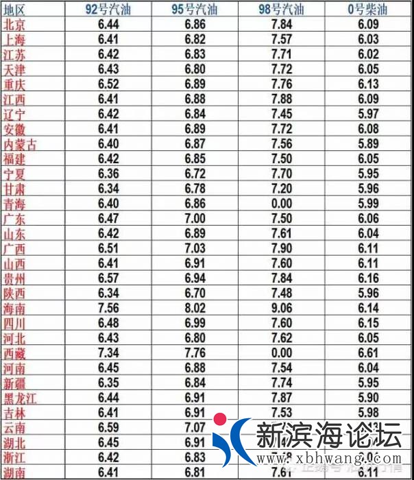 085520va52zqi5wtwpzawc.jpg.thumb.jpg