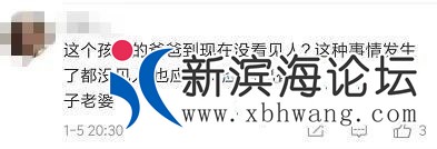 103154d1e8y7bbxgty7xyy.jpg