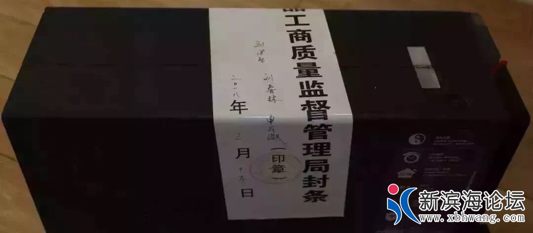 20190108634241546914335492485.jpg