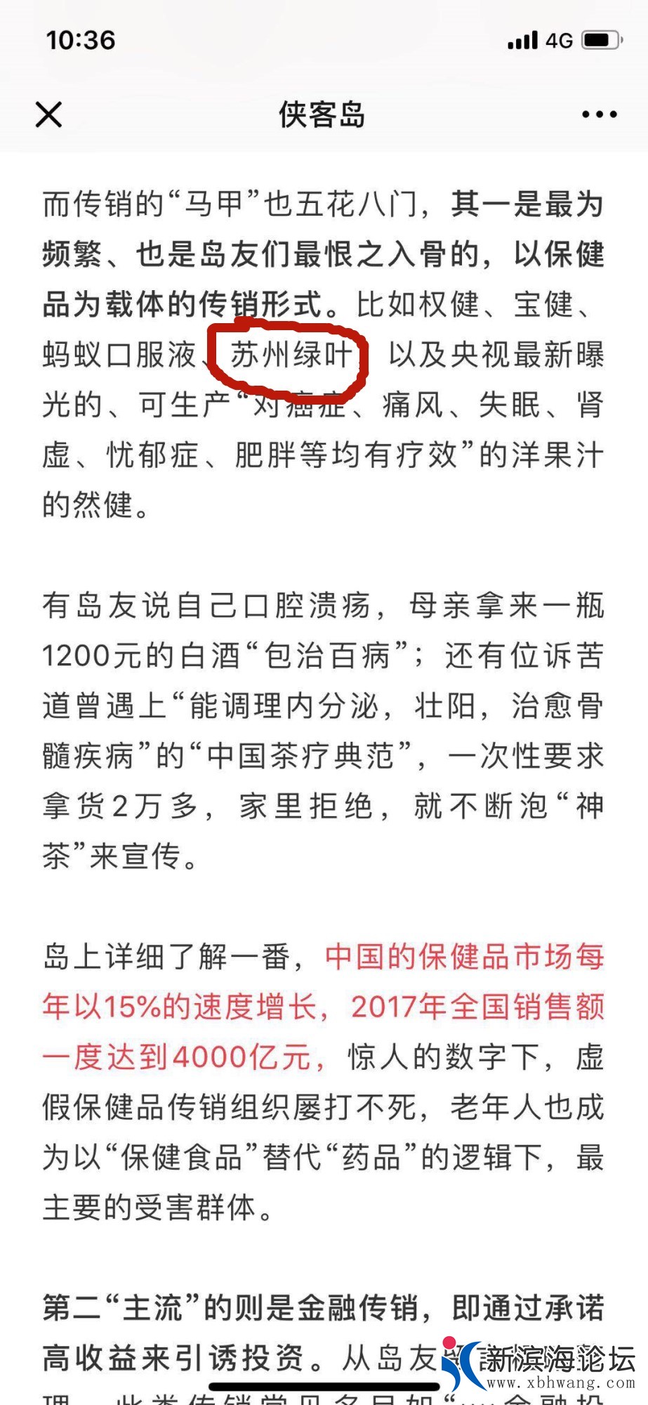 微信图片_20190108103606.jpg