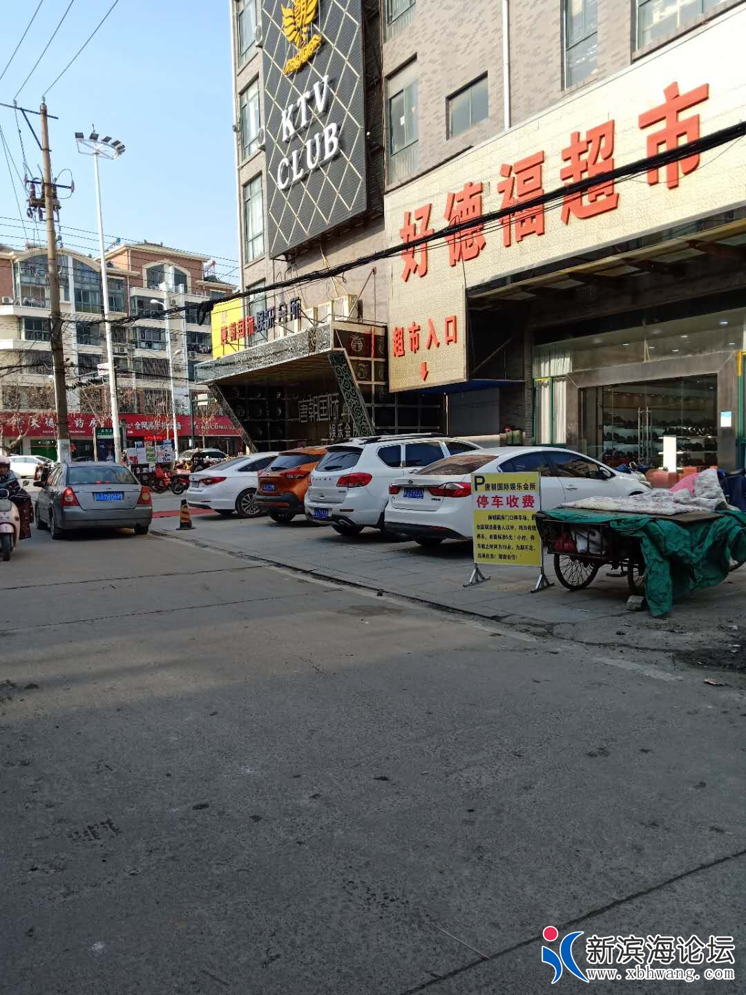微信图片_20190108142039.jpg